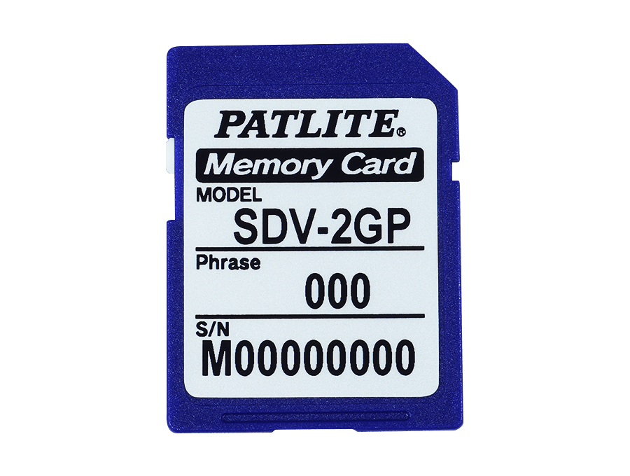 SD Card SDV-2GP