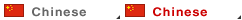 Chinese
