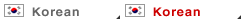 Korrea