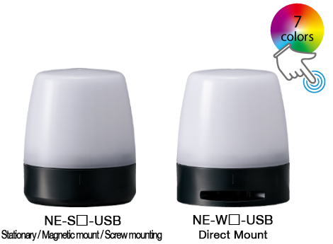 USB Controlled Multicolor Signal Beacon NE-USB