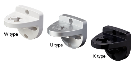 Wallmount Bracket for LR4, LR5 Series SZK-002W/U/K