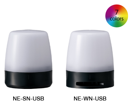 USB Controlled Multicolor Signal Beacon NE-USB
