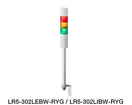 Φ50 LED Signal Tower (Ethernet or EtherNet/IP Control Compatible) LR5-LAN Series