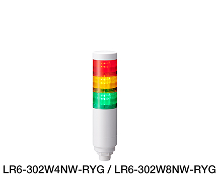 Signal Towers (M12 ) LR6 (Quick Disconnect M12)