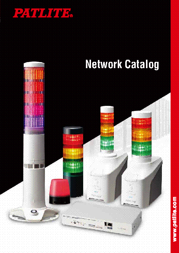 PDF Catalog Download PATLITE
