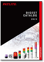 Digest Catalog