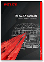 The KAIZEN Handbook<br> <br> 
