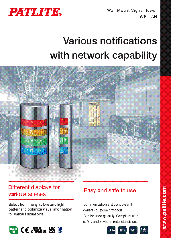 PDF Catalog Download PATLITE