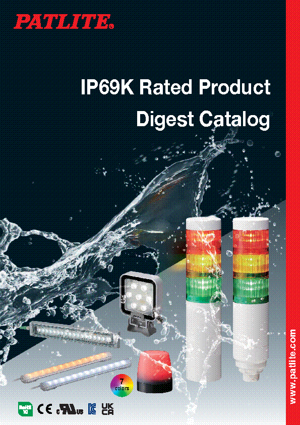 PDF Catalog Download PATLITE