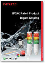  IP69K Rated Product<br>Digest Catalog