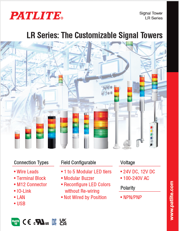 LR Series Signal Tower