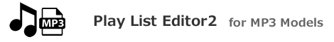 Play List Editor2