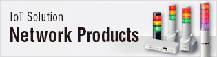Network micro site