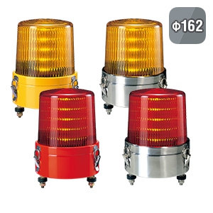 Signal light KLE