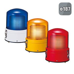 Signal light XME