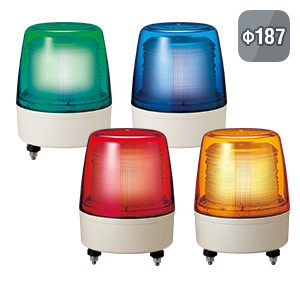 Signal light XPE