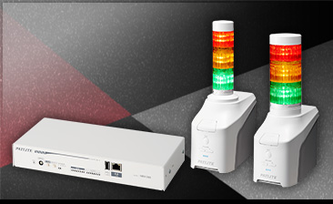 Interface Converter & Network Monitor