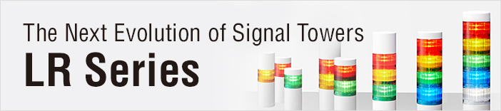 The Next Evolution of Signal Towers