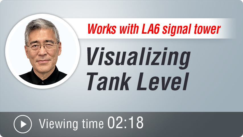 Visualizing Tank Level 