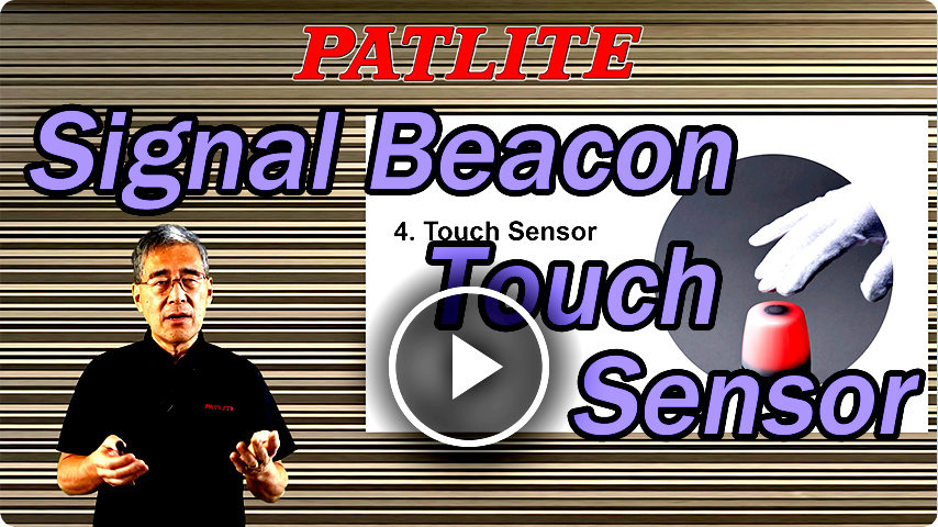 Touch Sensor Beacon Applications: Picking, Remote Call