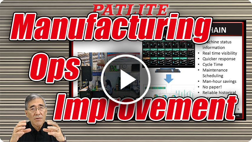 Manufacturing Ops Improvement