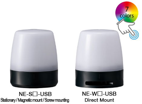 NE-USB