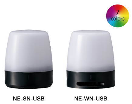 USB Controlled Multicolor Signal Beacon
